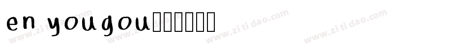 en yougou字体转换